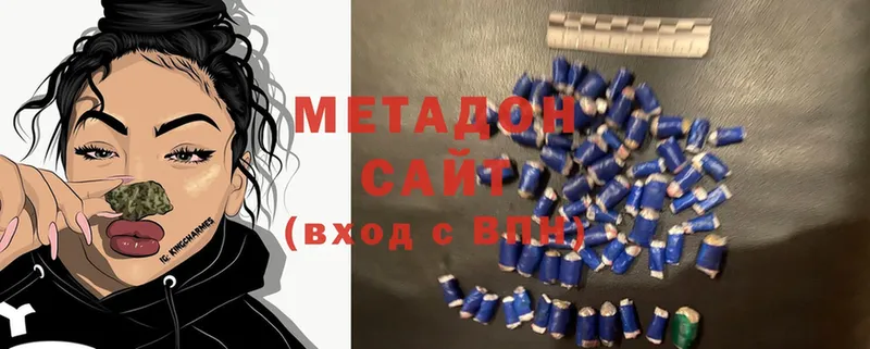 Метадон мёд  mega   Собинка 